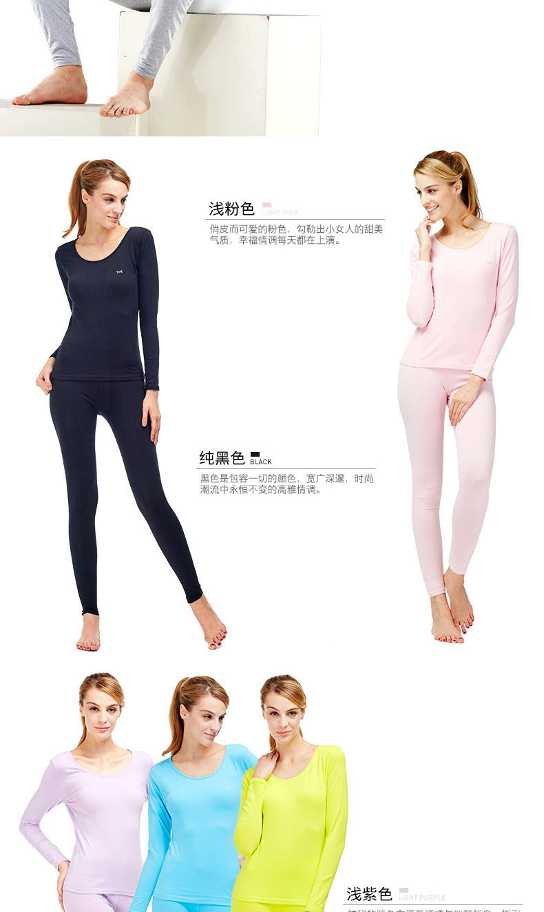 Sous-vêtement thermo jeunesse MIIOW sexy en coton - Ref 755637 Image 19