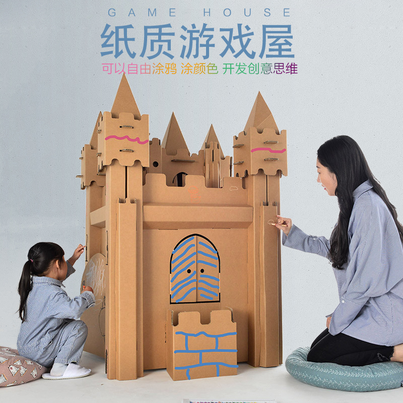 Toy Game House Graffiti House Stage Drama Children's Hand Diy Model Paper Creativity