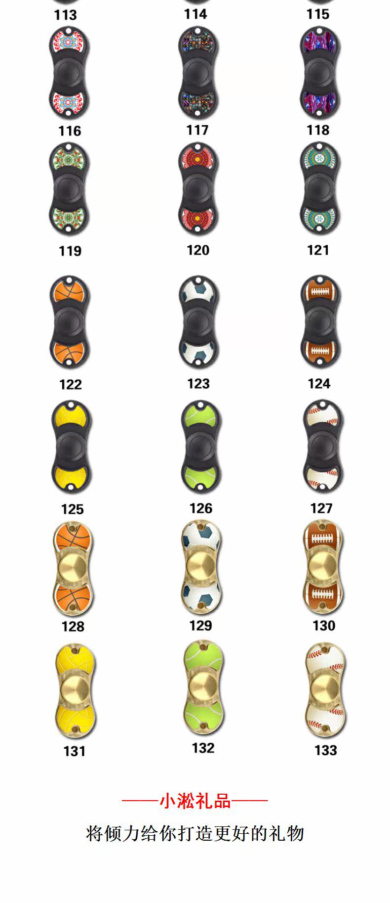 Fidget spinner - Ref 2615069 Image 9