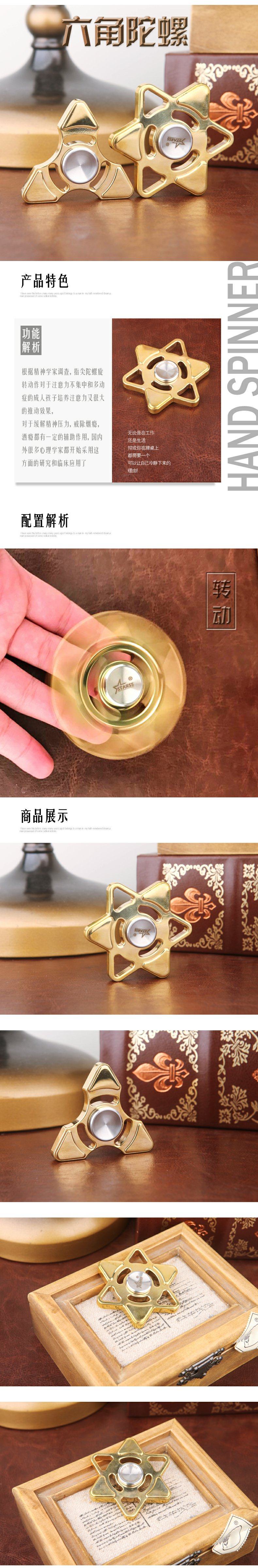 Finger spinner - Ref 2615073 Image 6