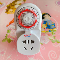 Kerde Kincord TW-260 Timer Mechanical Paddle Switch Socket Appointment Cycle Timing Switch