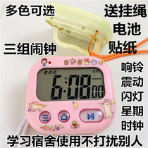 Lazy alarm clock to get up music alarm clock positive countdown timer backlight timer