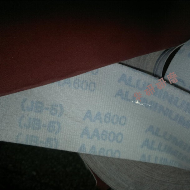 (spot) tucked sand cloth surface polished sand cloth planting sandcloth 1200#800#100MM 4 inch