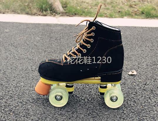 Patins à roulettes - Ref 2583894 Image 31