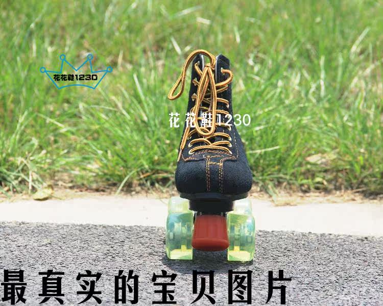 Patins à roulettes - Ref 2582388 Image 31