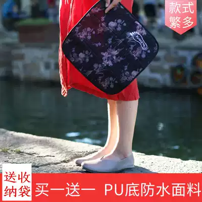 Outdoor super light single moisture-proof mat lawn mat folding picnic mat waterproof mat Park seat cushion folding mini seat cushion