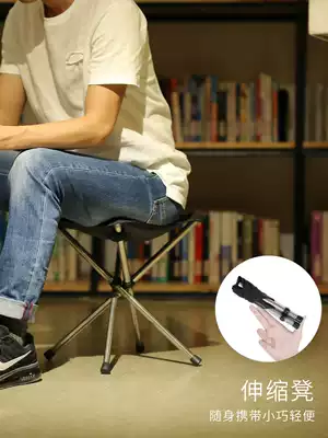 Folding stool Outdoor portable chair Ultra-light travel small bench Pocket Maza high stool Shrink stretch telescopic stool