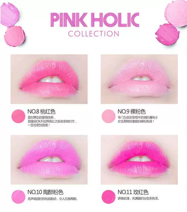 Hàn Quốc Clio / Ke Leo Girls Kiss Dyeing Lipstick Lip Gloss Lipstick Quầy mua hàng chính hãng - Son môi