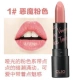 Hàn Quốc Clio / Ke Leo Girls Kiss Dyeing Lipstick Lip Gloss Lipstick Quầy mua hàng chính hãng - Son môi