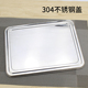 hộp cơm điện giá rẻ Thép không gỉ 304 hộp ăn trưa tấm lưới có nắp hộp ăn trưa bằng thép không gỉ bốn lưới thức ăn nhanh khay dày hộp sâu ăn nhẹ - Hộp cơm điện sưởi ấm hộp cơm elmich