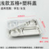 hộp cơm điện giá rẻ Thép không gỉ 304 hộp ăn trưa tấm lưới có nắp hộp ăn trưa bằng thép không gỉ bốn lưới thức ăn nhanh khay dày hộp sâu ăn nhẹ - Hộp cơm điện sưởi ấm hộp cơm elmich Hộp cơm điện sưởi ấm