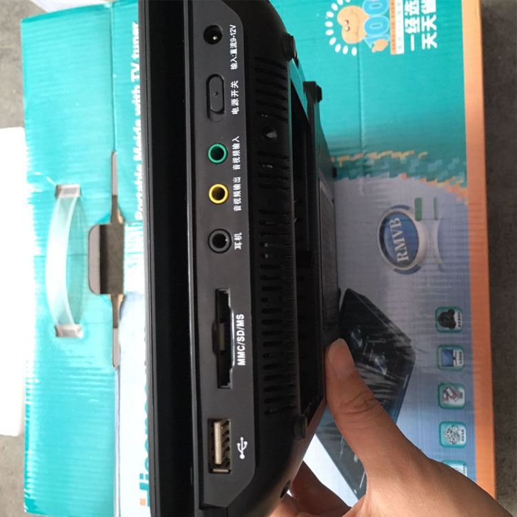 máy phát wifi Đầu DVD di động di động một người già VCD TV có thể đọc được đĩa ROM - Trình phát TV thông minh bộ phát wifi ko dây
