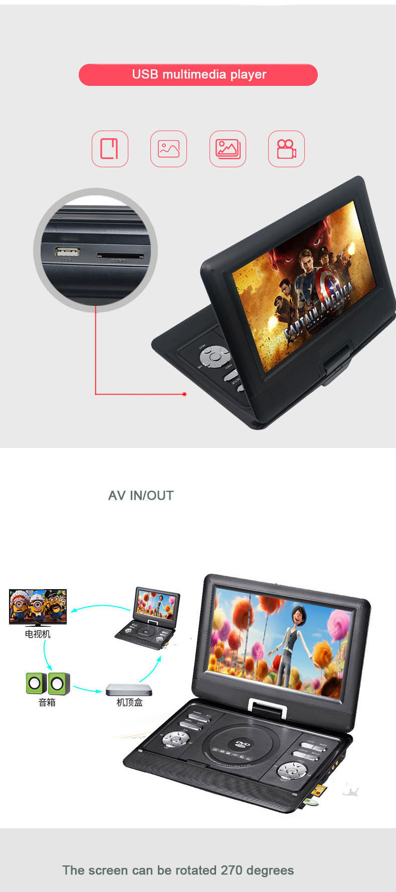 máy phát wifi Đầu DVD di động di động một người già VCD TV có thể đọc được đĩa ROM - Trình phát TV thông minh bộ phát wifi ko dây
