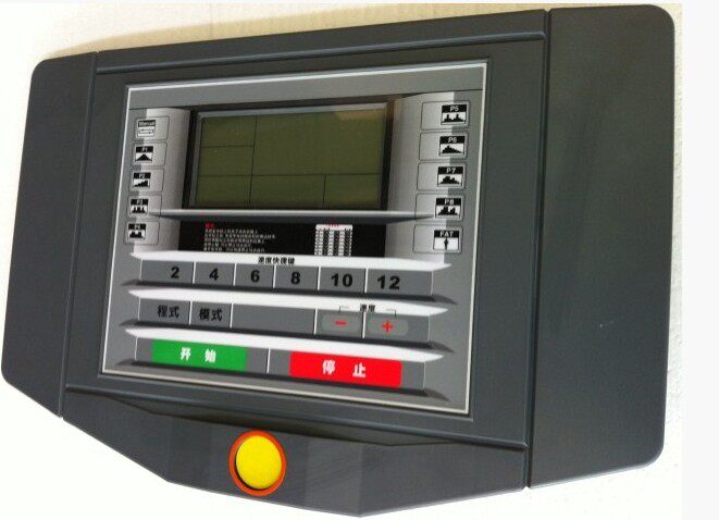 BH Shuhua Brothers Omar Reich Yi Jinxia Treadmill on the electronic watch control board