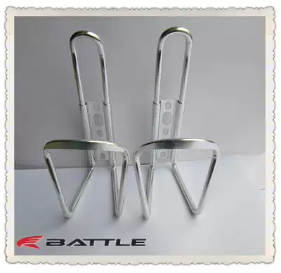 Mountain bike bicycle aluminum alloy water bottle rack ultra-light accessories riding equipment Water Bottle Rack