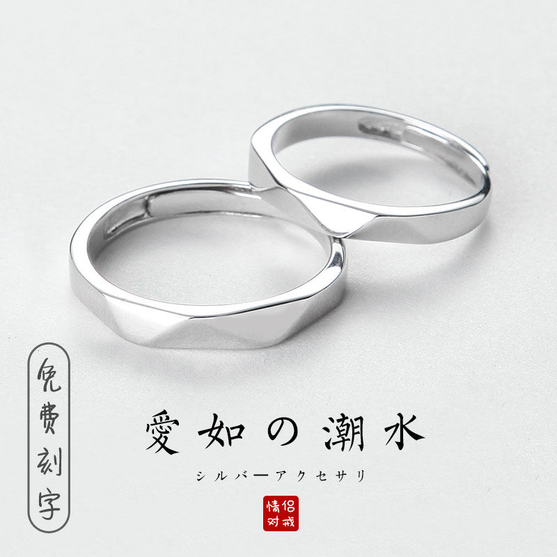 Bague mixte OTHER   en Argenterie - Ref 3087848 Image 3