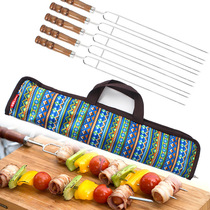 Outdoor BBQ Barbecue fork stainless steel grilled wood handle U-shaped barbecue needle picnic barbecue meat fork 5 pieces set export