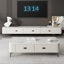 Italian minimalist coffee table TV cabinet combination 2024 new light luxury floor-standing living room small apartment slate cream style
