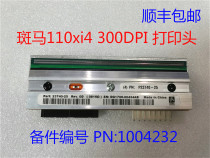 Zebra Print head 110xi4 300dpi Print head Print head 105SLPLUS Thermal head Accessories