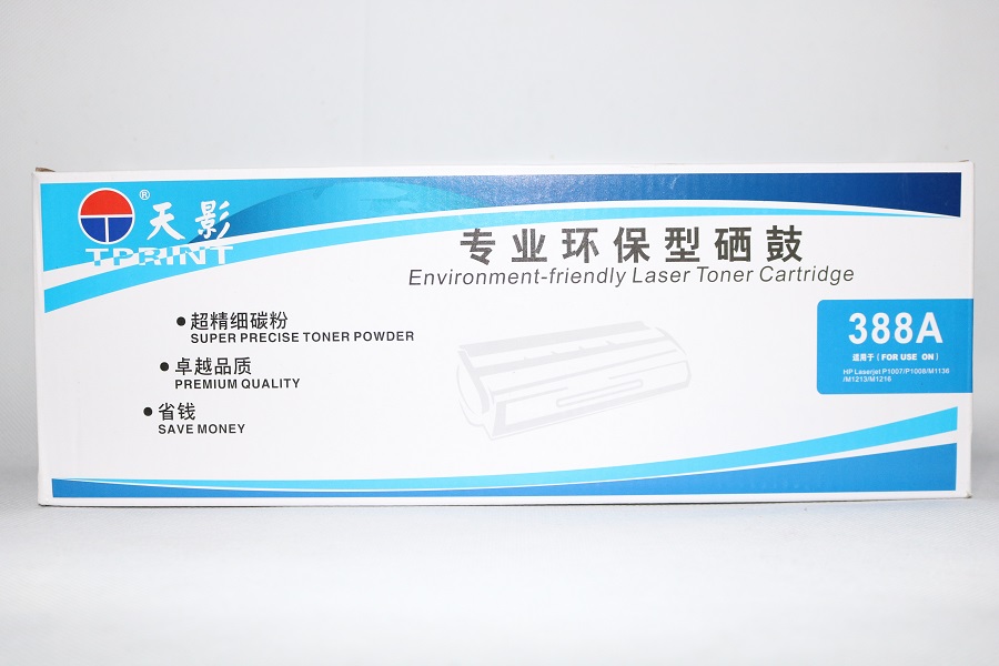 Sky Shadow 388A 1007 1008 1106 1108 1136 1213 1216 M126 Toner Cartridge