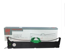 Tianwei for OLIVETTI NANTIAN NANTIAN PR9 ribbon rack PR-9 printer ribbon frame