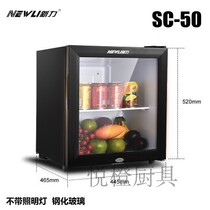 Household small refrigerator single door freezer fresh-keeping Cabinet vertical tea cabinet small refrigerator food sample cabinet with lock