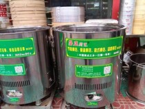 Juzheng cooking steamer double-layer insulation energy-saving silent steam engine commercial liquefied gas natural gas electric furnace cooking noodles