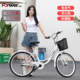 Jiujiu Bicycle Women's Lightweight Commuting to Work Solid Tire Ordinary 24-inch 26-inch Student Adult Free Inflatable Bicycle