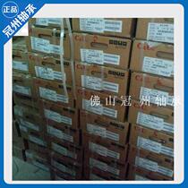 Sale of human-oriented CU high-speed silent bearings 6300 6301 6302-6321 6322 63242RS