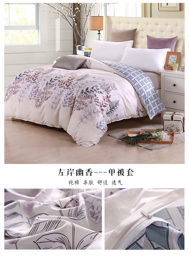 Nam cực cotton giường đôi chăn đơn bìa bông quilt cover duy nhất 1.6 m 1.8 m 200 * 230 mùa thu và mùa đông