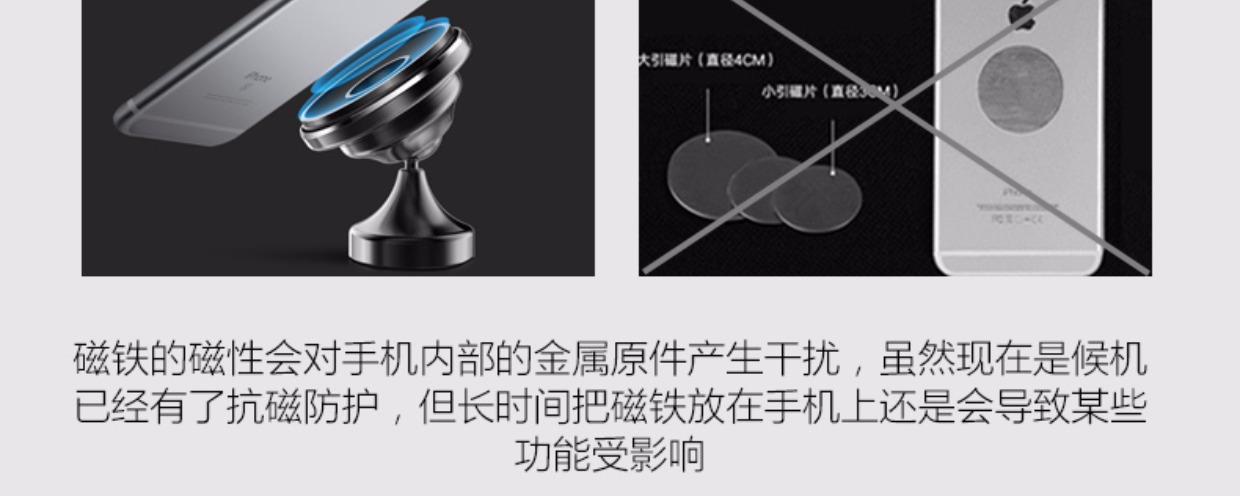 PONY xe giữ điện thoại xe hơi phổ quát loại không khí hút cốc loại không có miếng vá nam châm hút xe điều hướng - Phụ kiện điện thoại trong ô tô sạc điện thoại nhanh