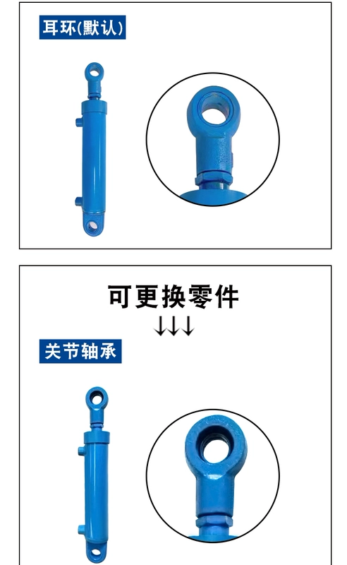 Xi lanh thủy lực tùy chỉnh 
            5 tấn 63 xi lanh xi lanh thủy lực nâng dầu nhỏ hai chiều hàng đầu trạm thủy lực xi lanh hạng nặng siêu nhỏ