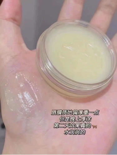 Бальзам для губ, лечебный увлажняющий отшелушивающий осветляющий комплект, уход за губами, смягчает морщинки на губах