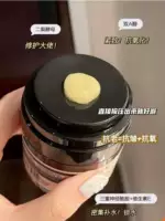 Ночной крем, 50 мл