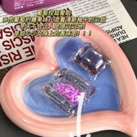 Виноград и помело