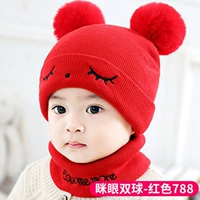 Переписывание Set-Red