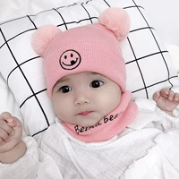 Улыбка Set-Pink