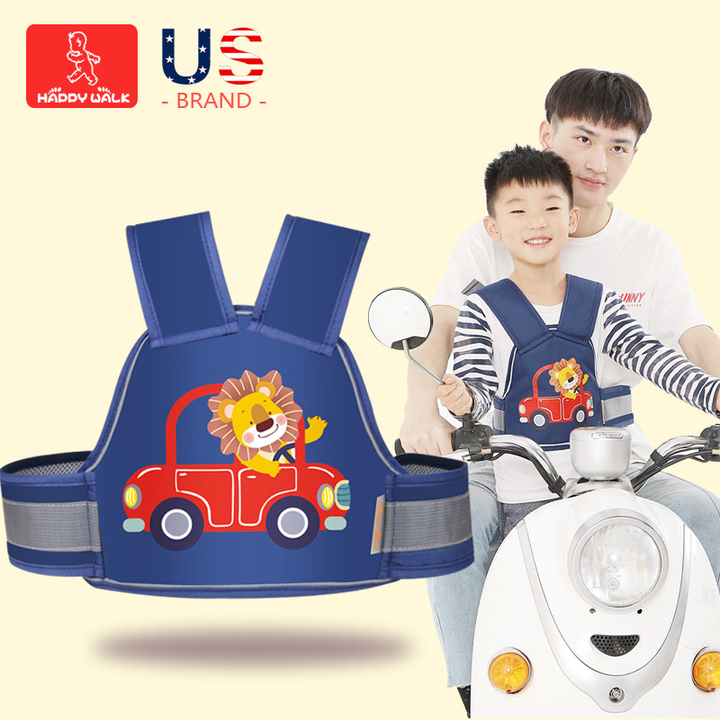 Electric scooter child seat belt double straps baby biking child electric car holding baby bag front and rear seat belt anti-fall