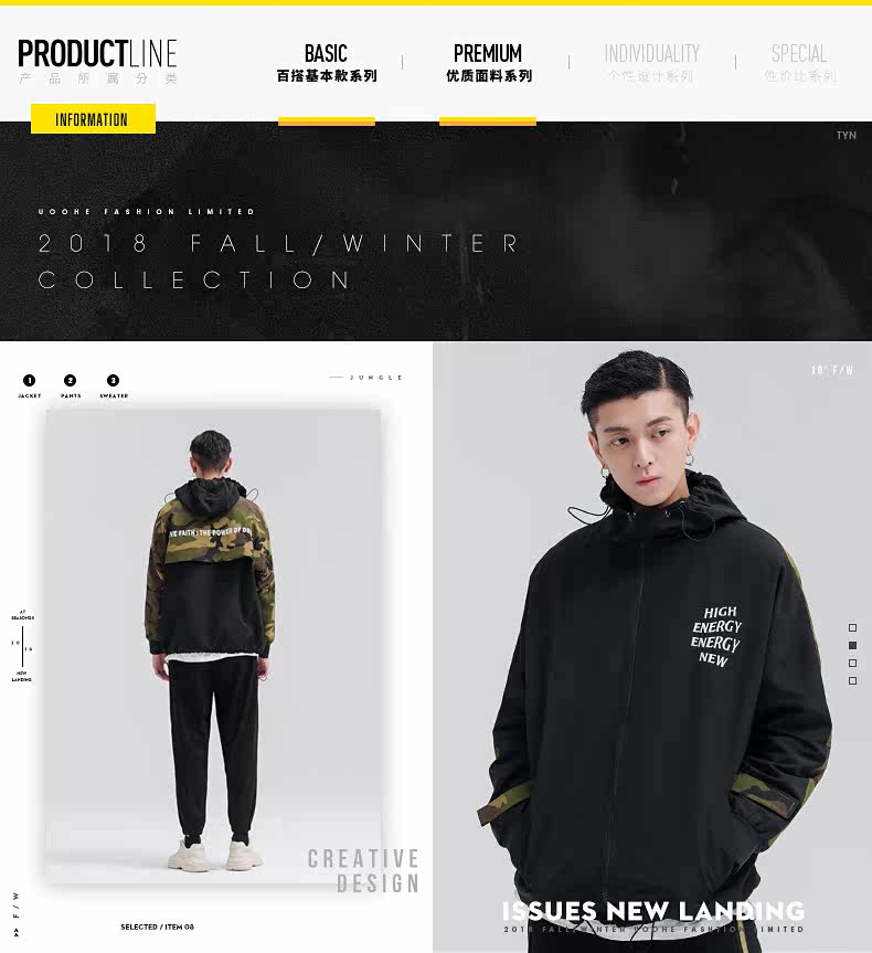 Blouson homme UOOHE manches longues - Ref 3116165 Image 7