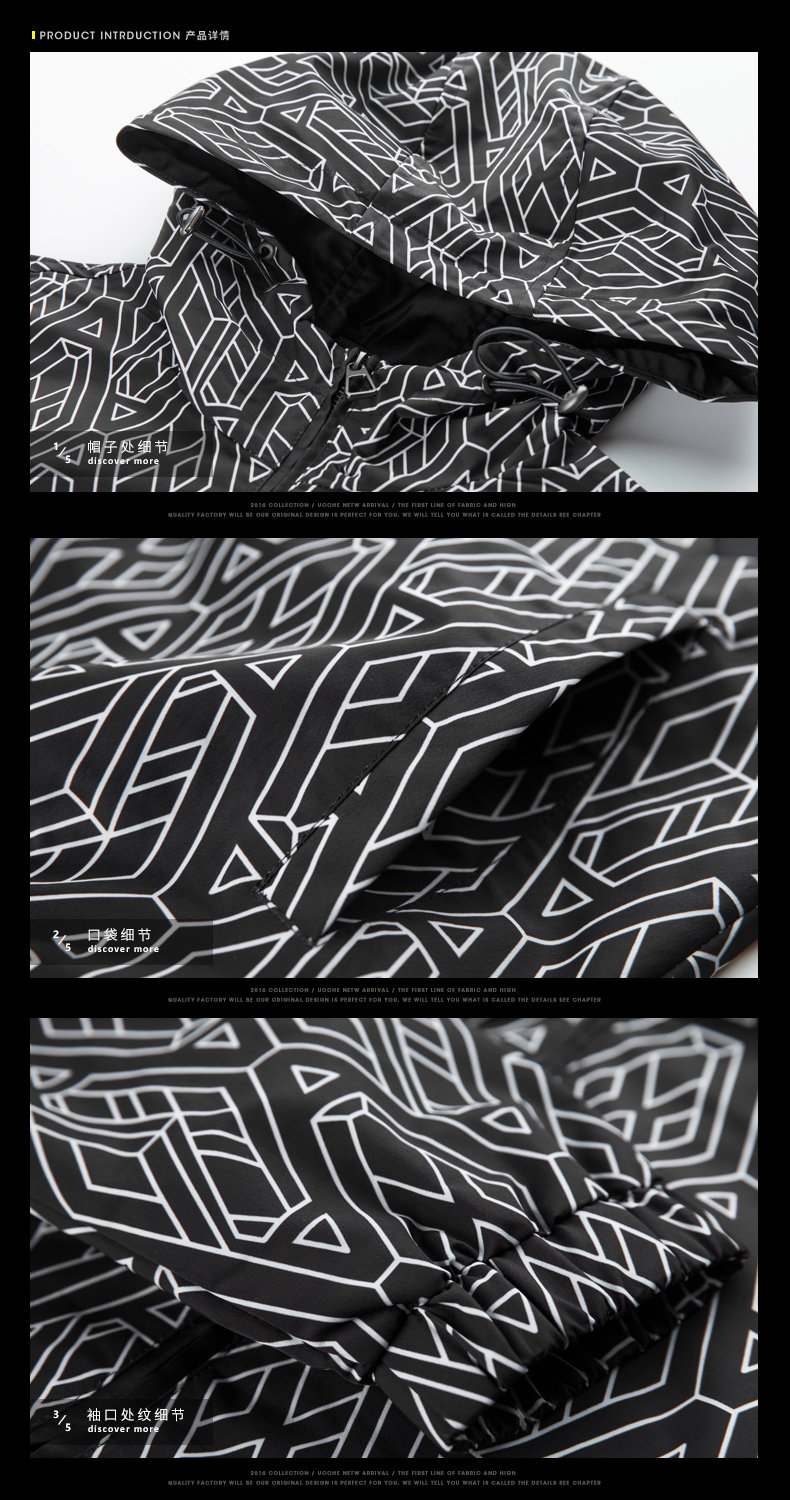 Blouson homme UOOHE manches longues - Ref 3116633 Image 23