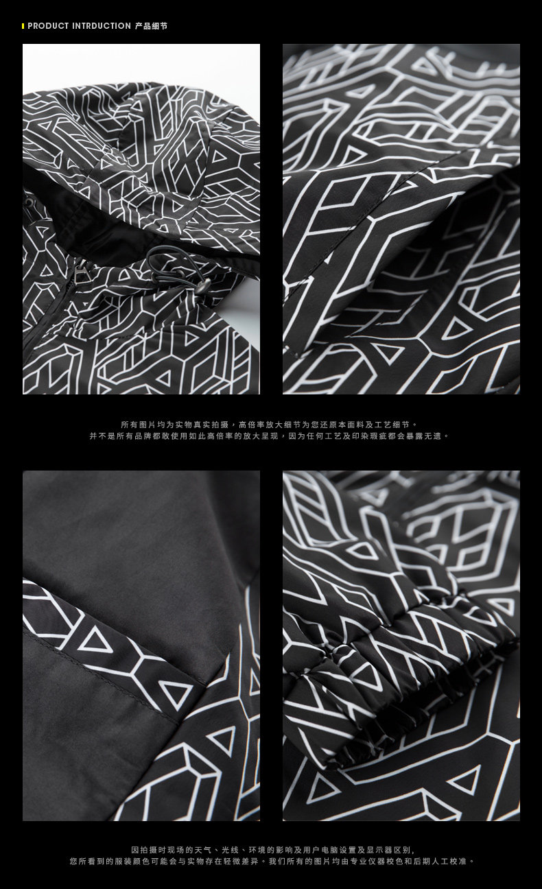 Blouson homme UOOHE manches longues - Ref 3116633 Image 10