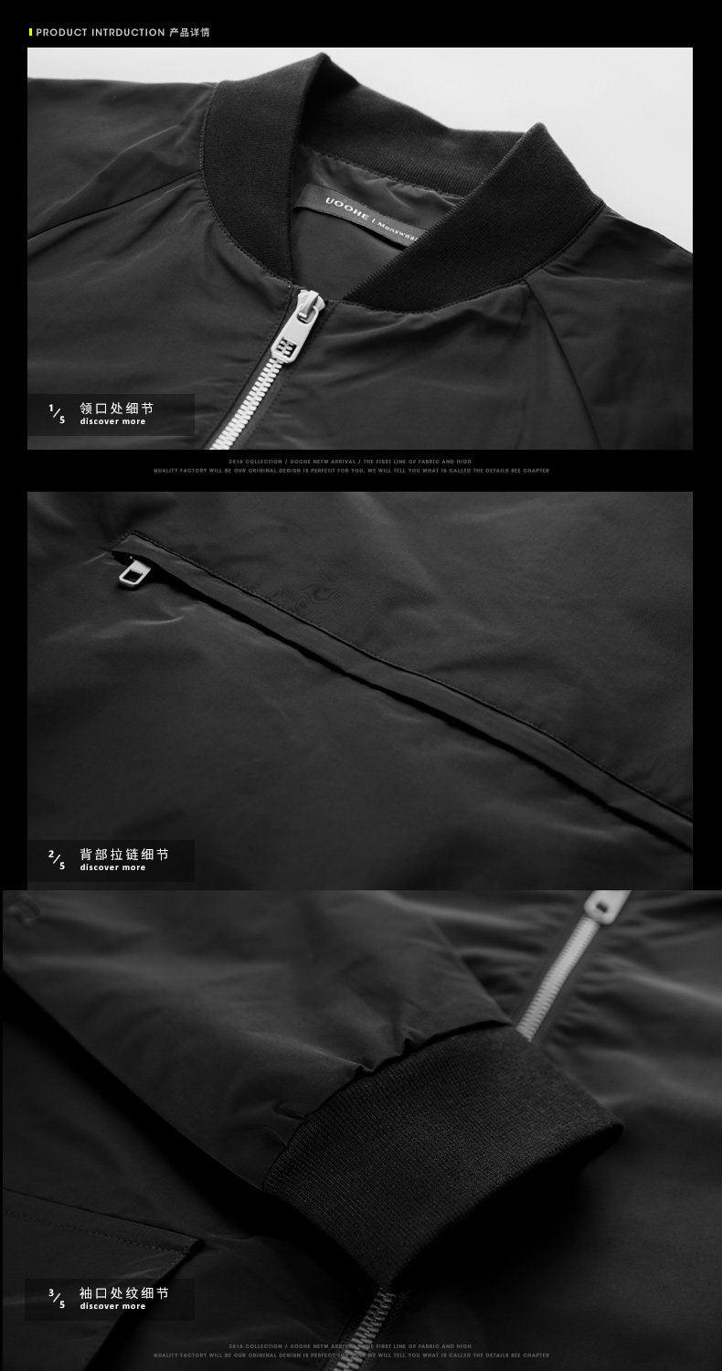 Blouson homme UOOHE manches longues - Ref 3116332 Image 22