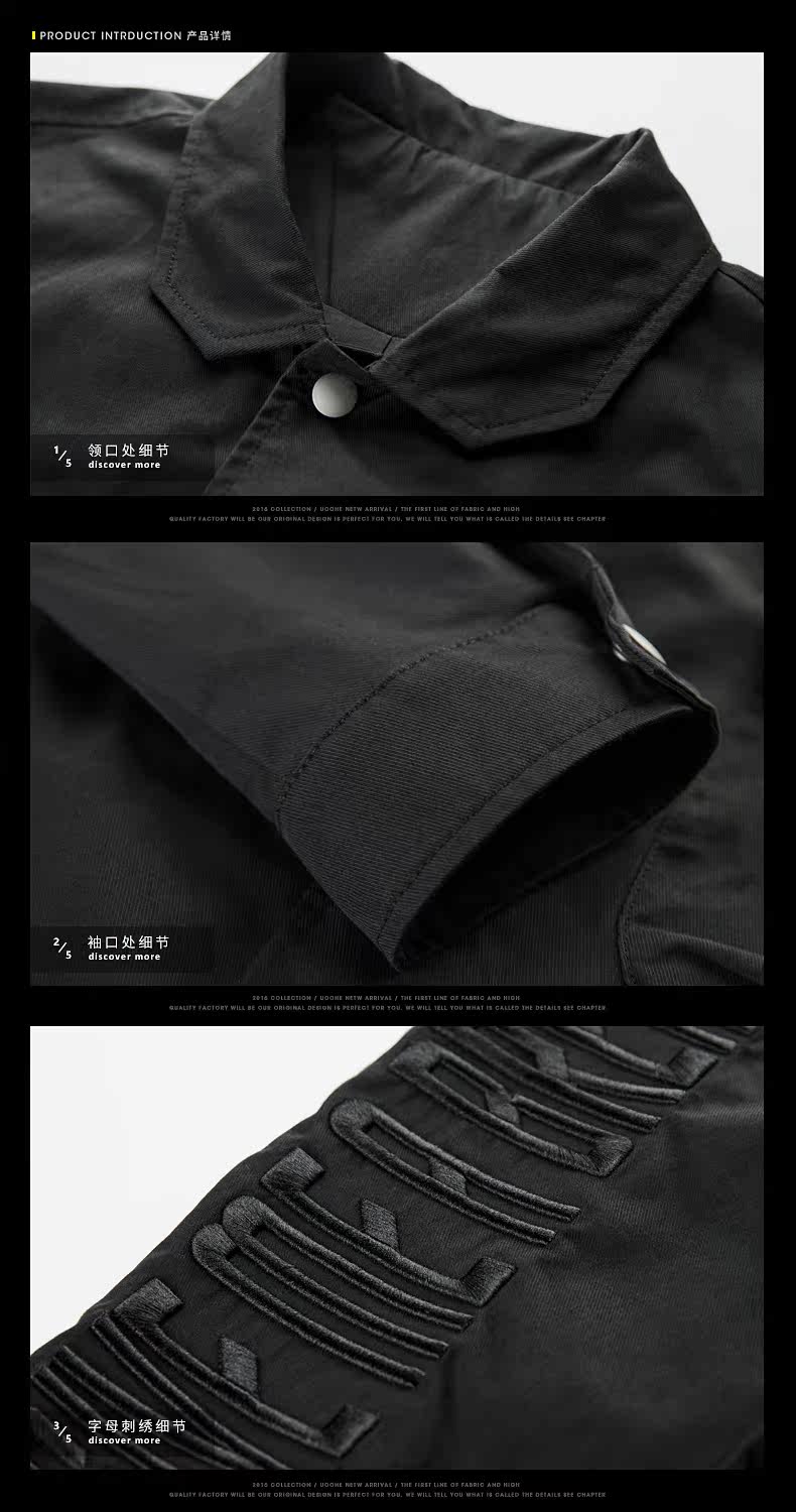 Blouson homme UOOHE manches longues - Ref 3116745 Image 23