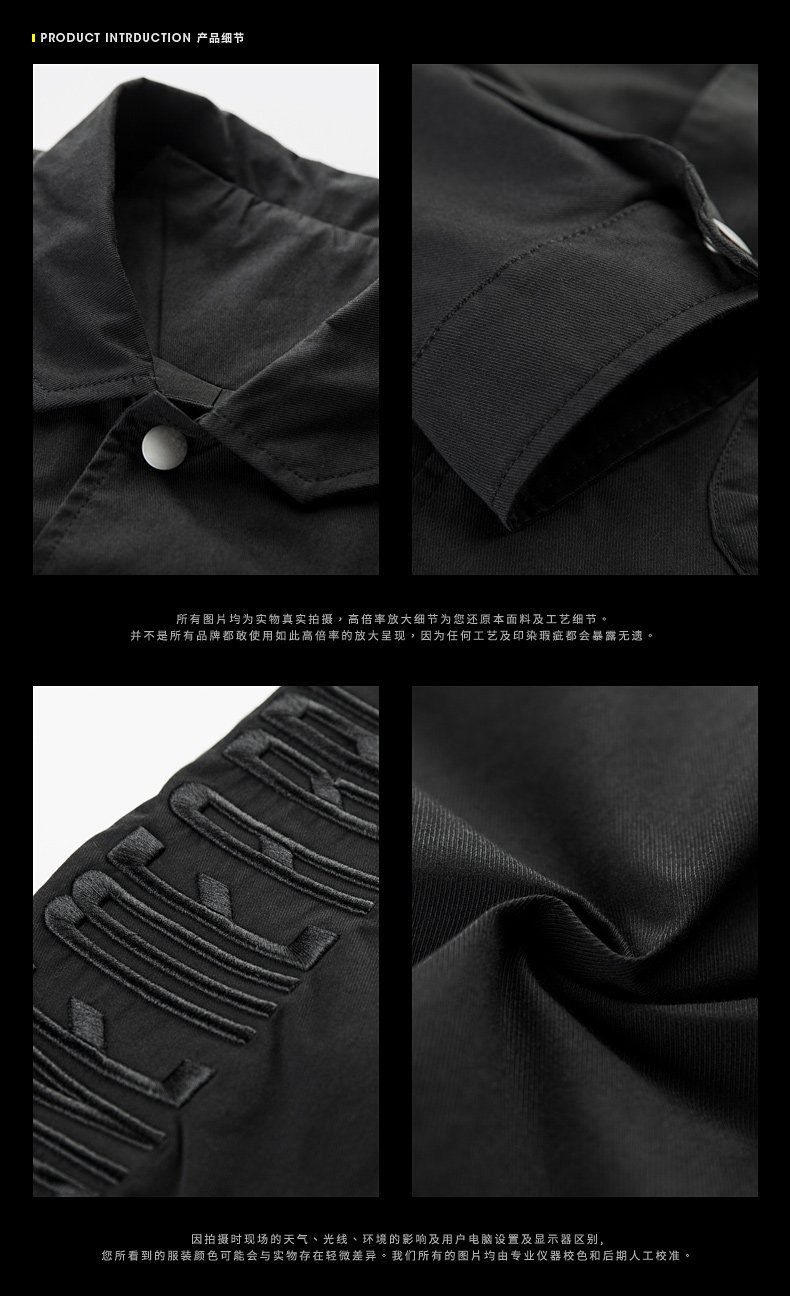 Blouson homme UOOHE manches longues - Ref 3116745 Image 10