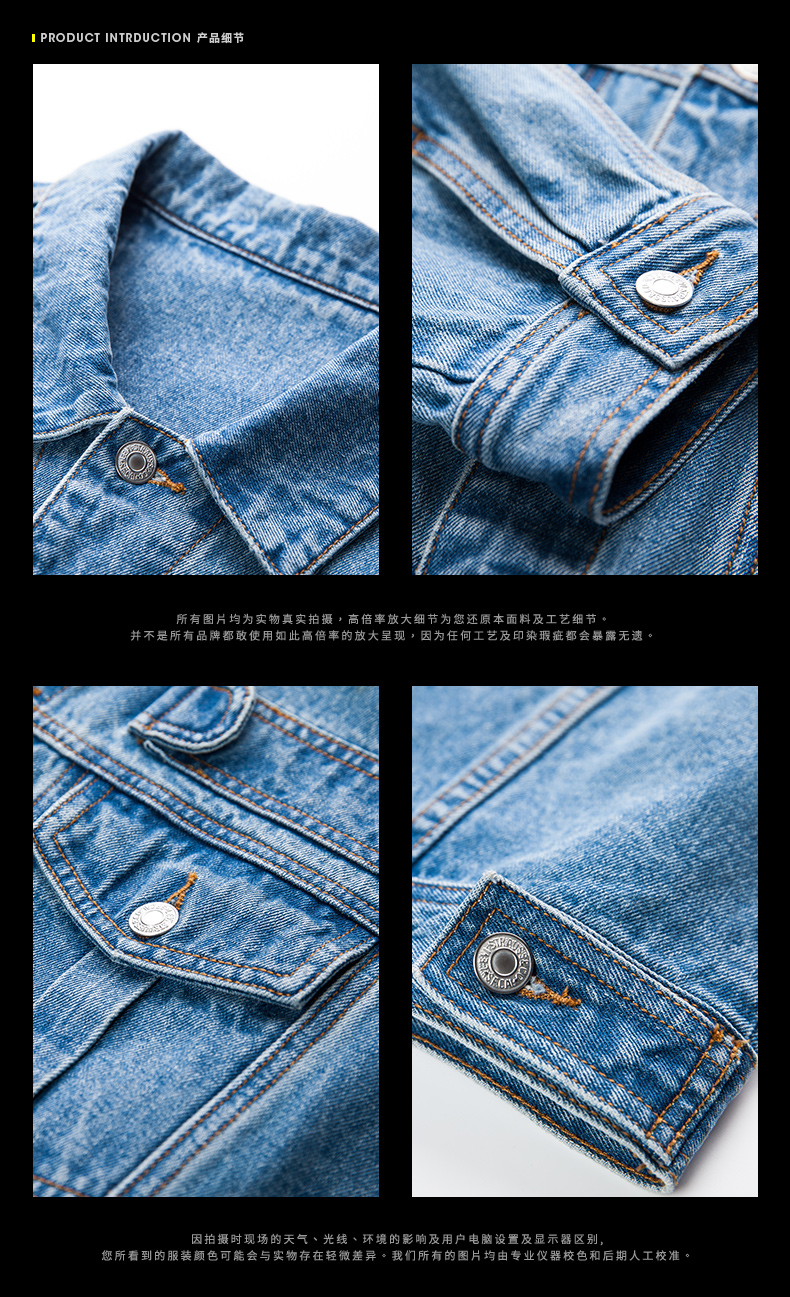 Blouson homme UOOHE manches longues - Ref 3116254 Image 10