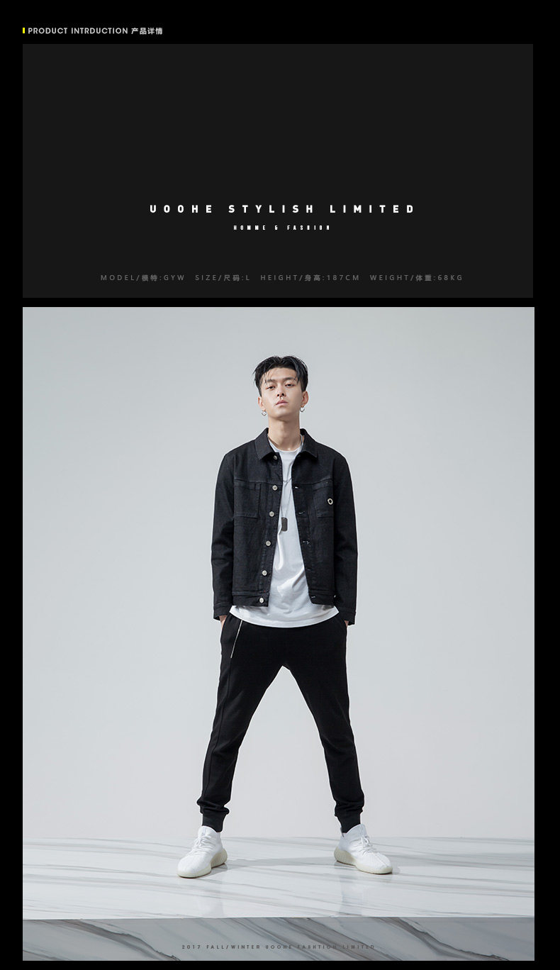 Blouson homme UOOHE manches longues - Ref 3116904 Image 11