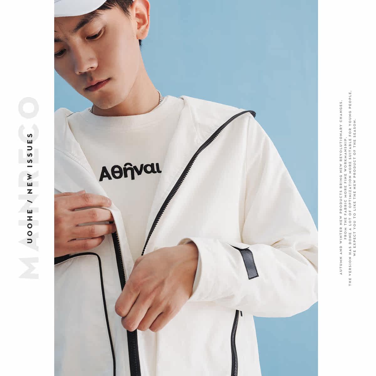 Blouson homme UOOHE manches longues - Ref 3118195 Image 5