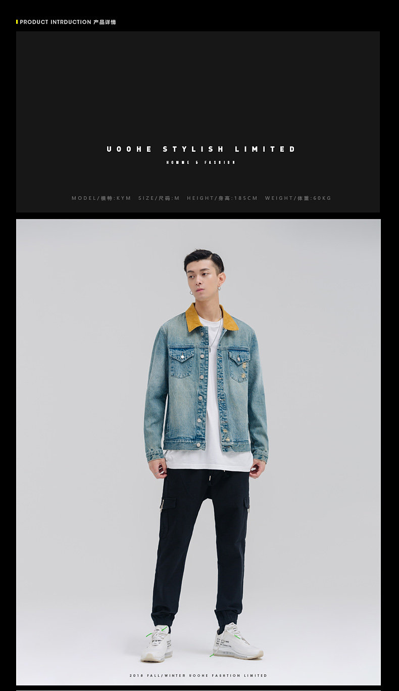 Blouson homme UOOHE manches longues - Ref 3116425 Image 11