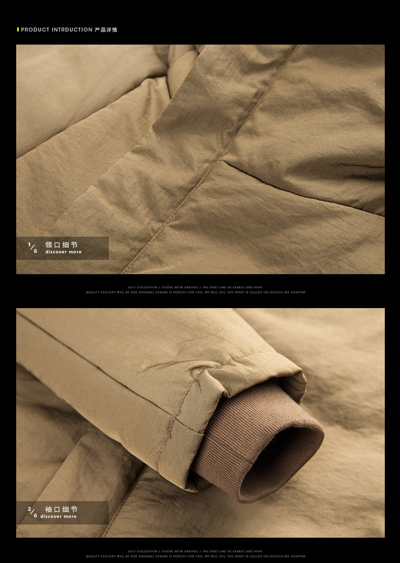 Blouson chaud pour homme UOOHE - Ref 3112457 Image 23