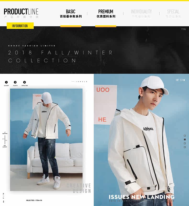 Blouson homme UOOHE manches longues - Ref 3118195 Image 7